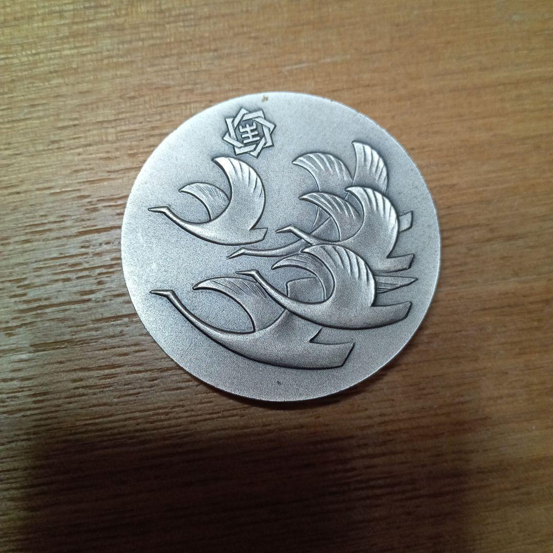 500円記念シルバー1000 。日生クラブ表彰純銀 チャーチルシルバー