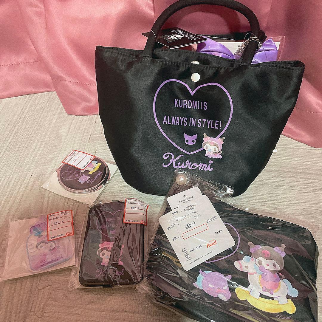 アベイル クロミちゃん 雑貨 6点セット ハッピーバッグ - メルカリ