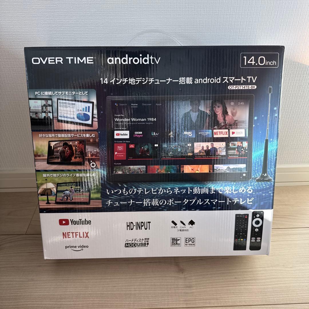 未使用 14インチ 3電源対応　地デジ搭載ポータブルandroidスマートテレビ スマートテレビ 14インチ 地デジチューナー搭載 android 3電源対応 地