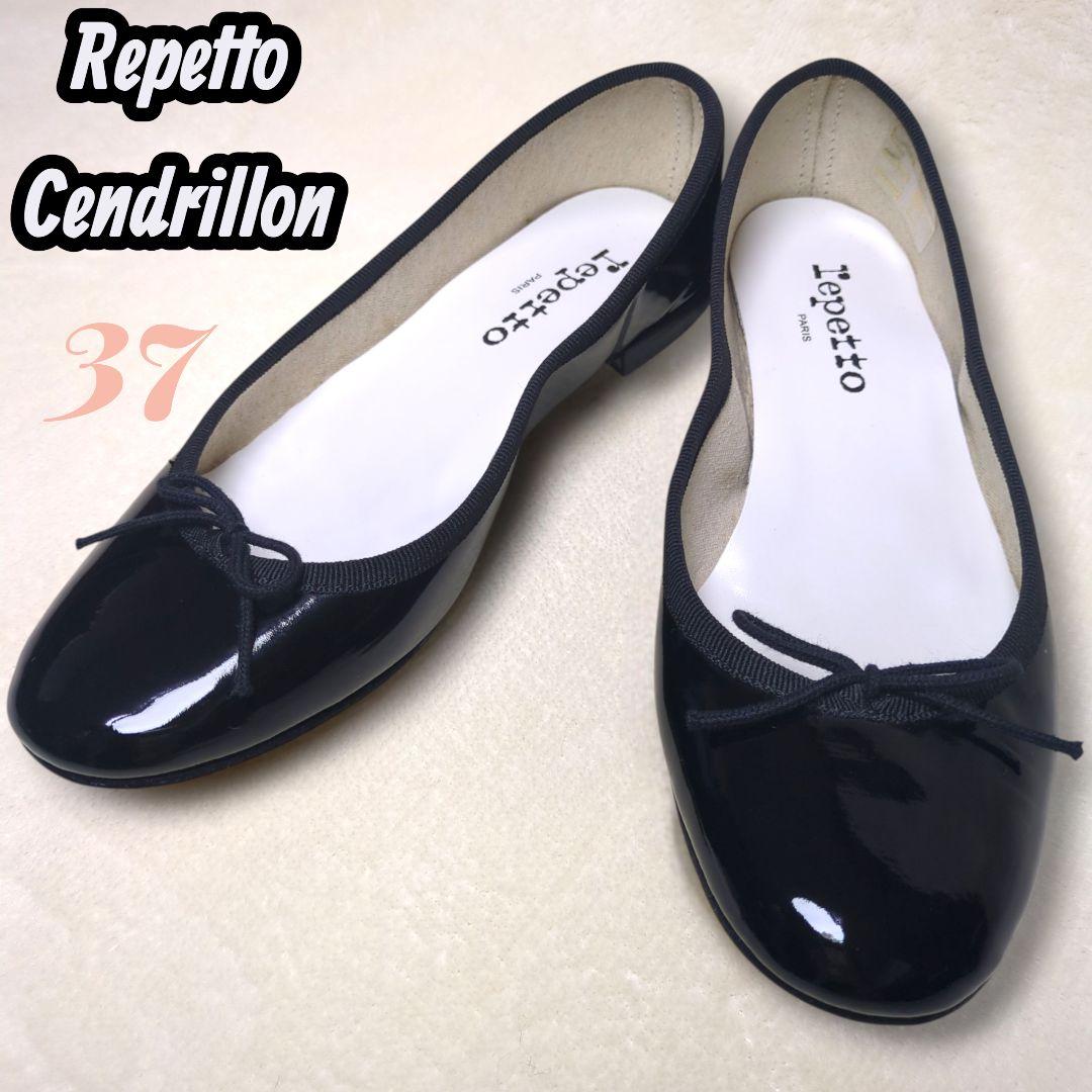 mimiさま専用【超美品】Repetto✨サンドリオン　エナメル　パテントレザー Repetto | レペット エナメルブラックサンドリオン