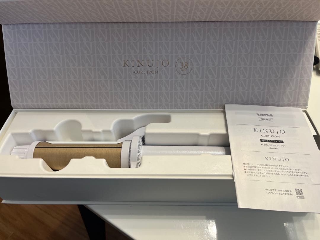 KINUJO カールアイロン 38mm ほぼ新品 正規品 KINUJO Curl 絹女 絹女カール カールアイロン ヘアアイロン