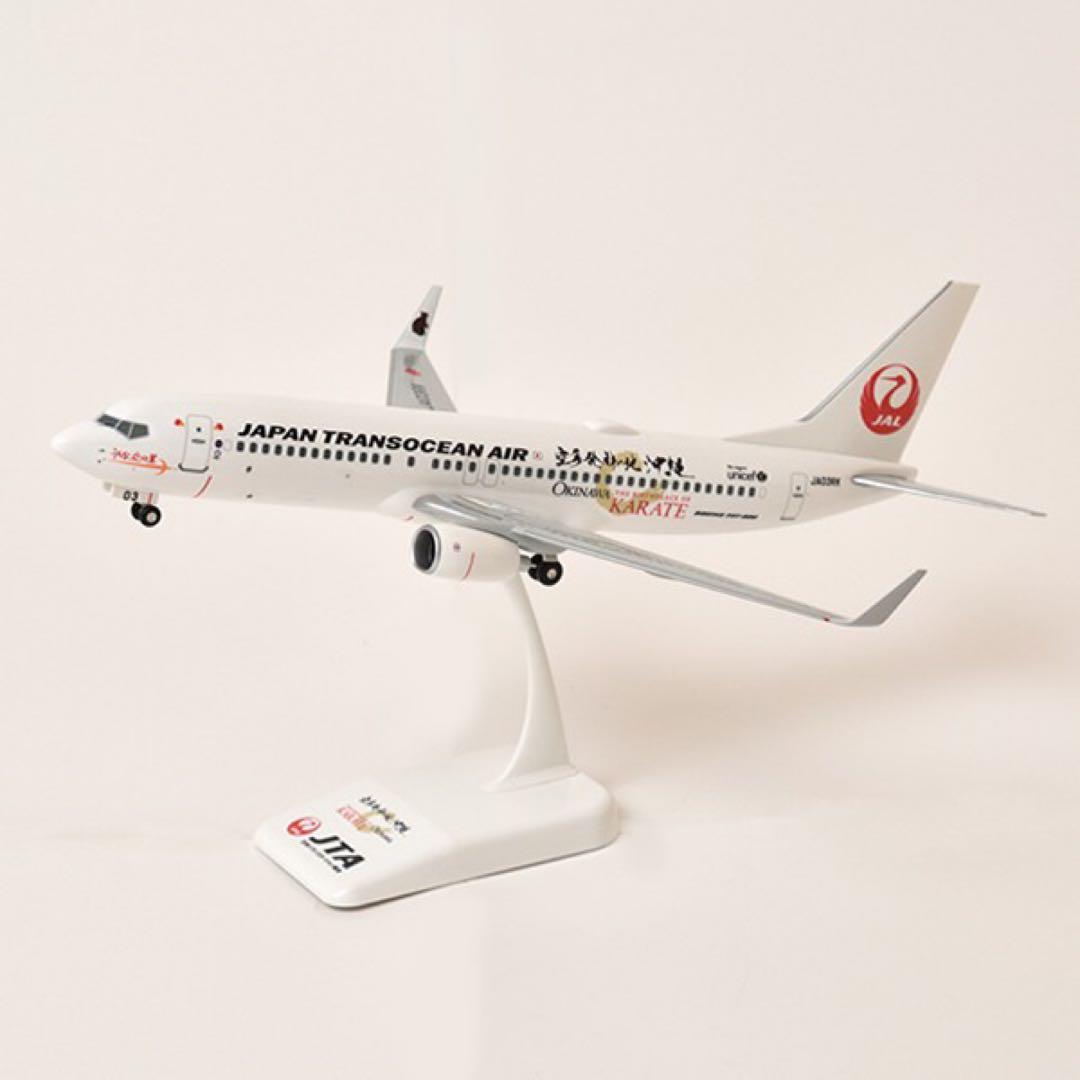 モデルプレーン 1/130 JTA737-800 空手ジェットスナップインモデル