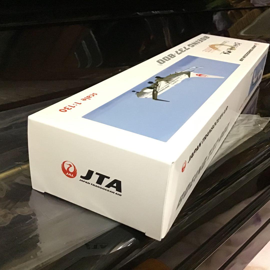 モデルプレーン 1/130 JTA737-800 空手ジェットスナップインモデル