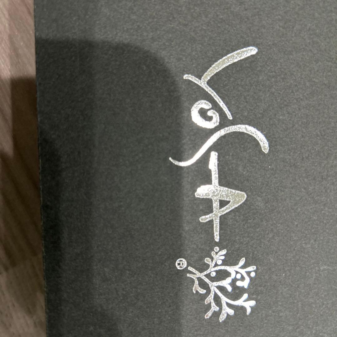 メロ　YOSA チタニウム「神の手」カッサ#9157