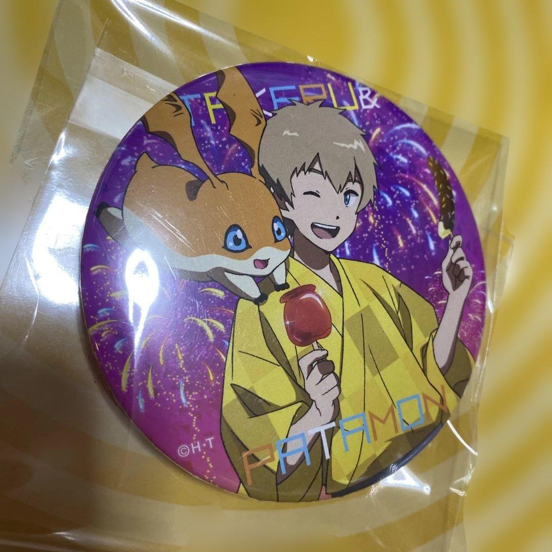 デジモンアドベンチャー デジフェス2017限定 ドでか缶バッジ タケル