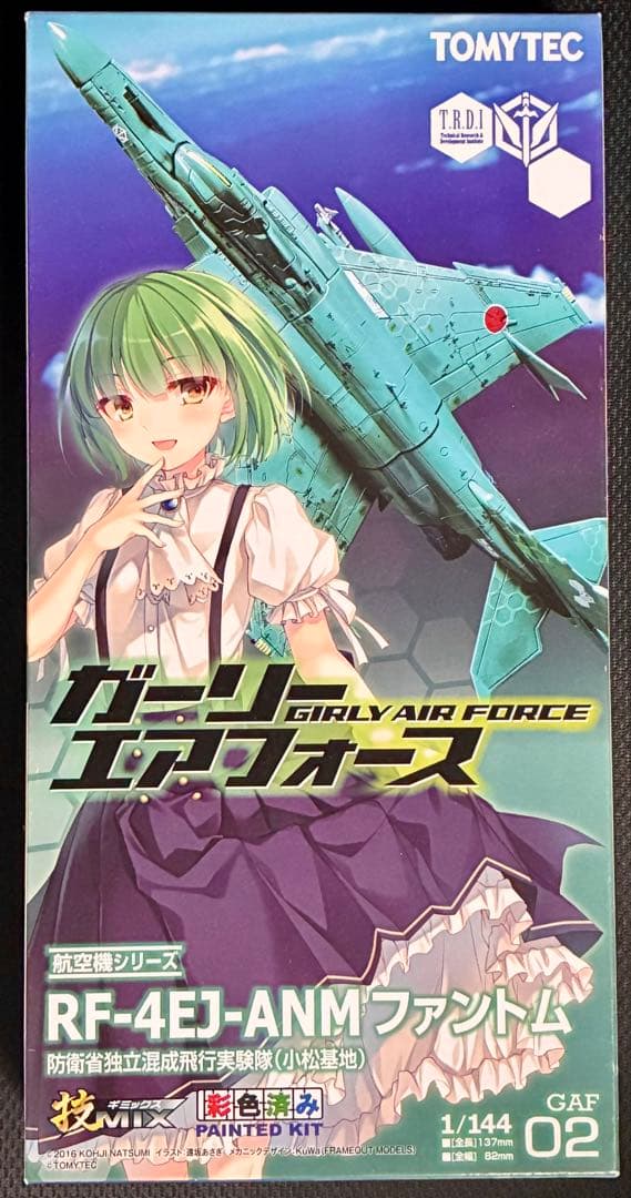 技MIX RF-4EJ ファントム 　未組立　ガーリーエアフォース 技MIX 技GAF02 1/144 ガーリーエアフォース RF-4EJ ファントム