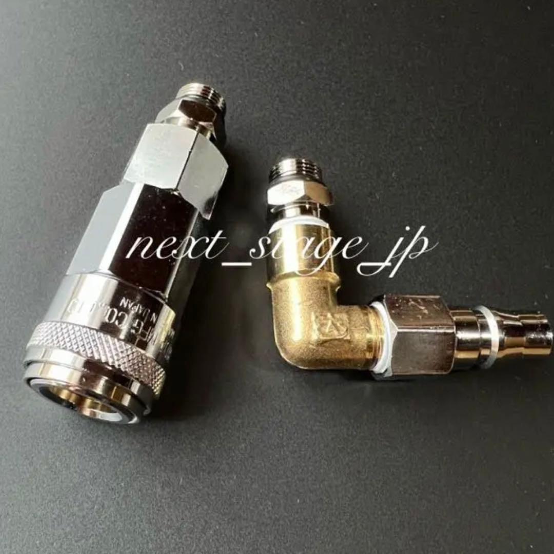 キシューンバルブ ガードリレーセット【90°エルボ仕様】キッシュン