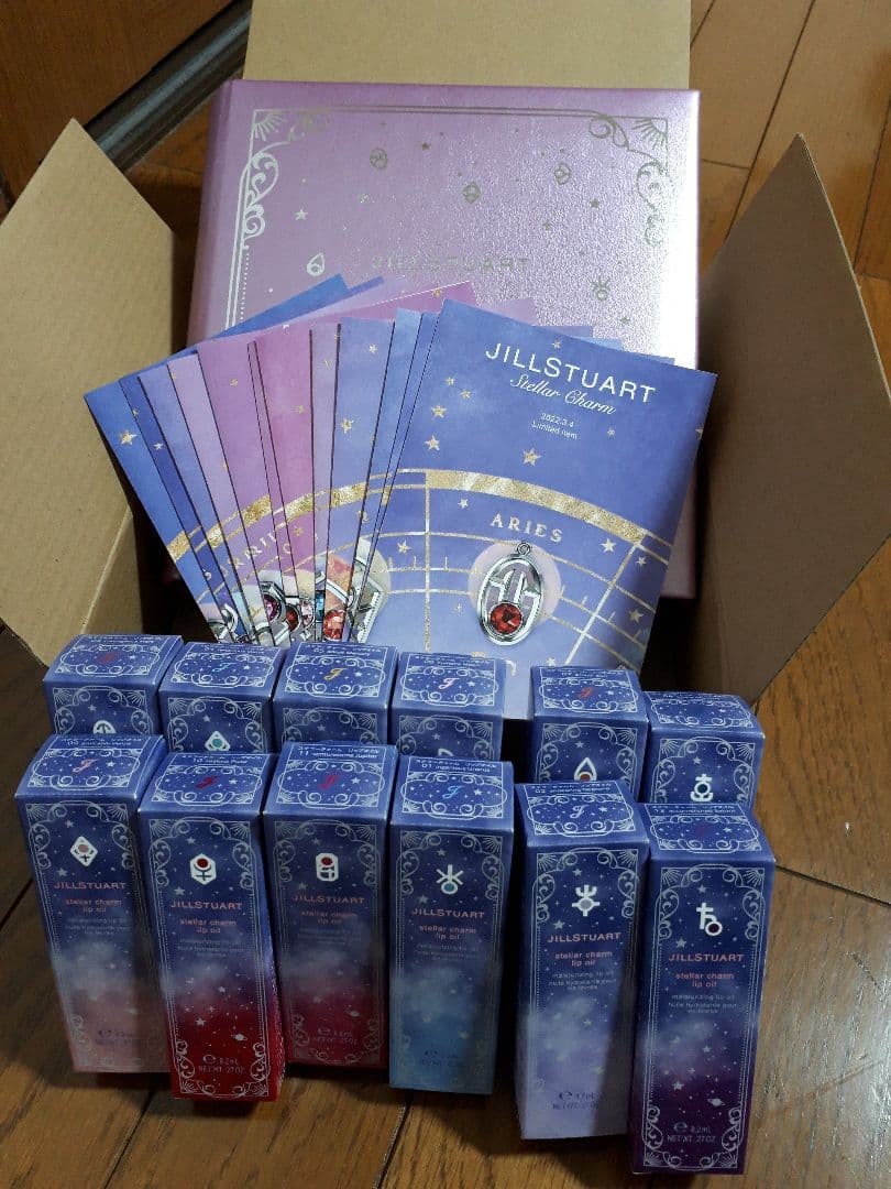 ステラーチャームリップオイル　コンプリートセット ジルスチュアート｜星座×守護星が生み出す幸運カラーのお守りリップ