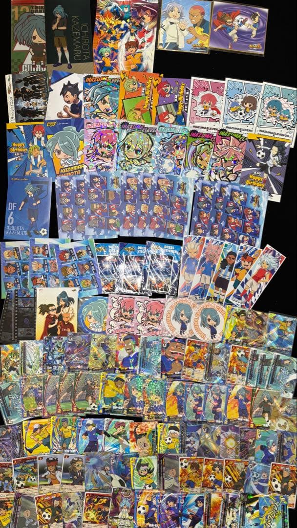 イナズマイレブン まとめ売り - メルカリ