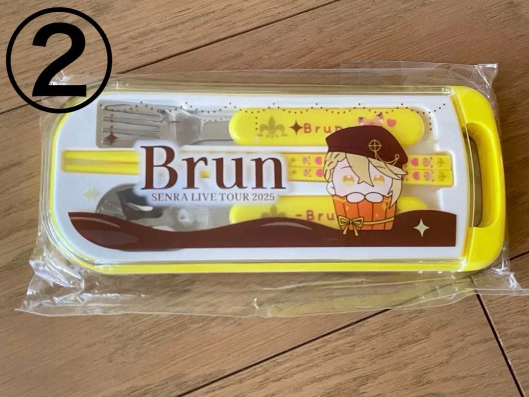 浦島坂田船 センラ まとめ売り グッズ - メルカリ