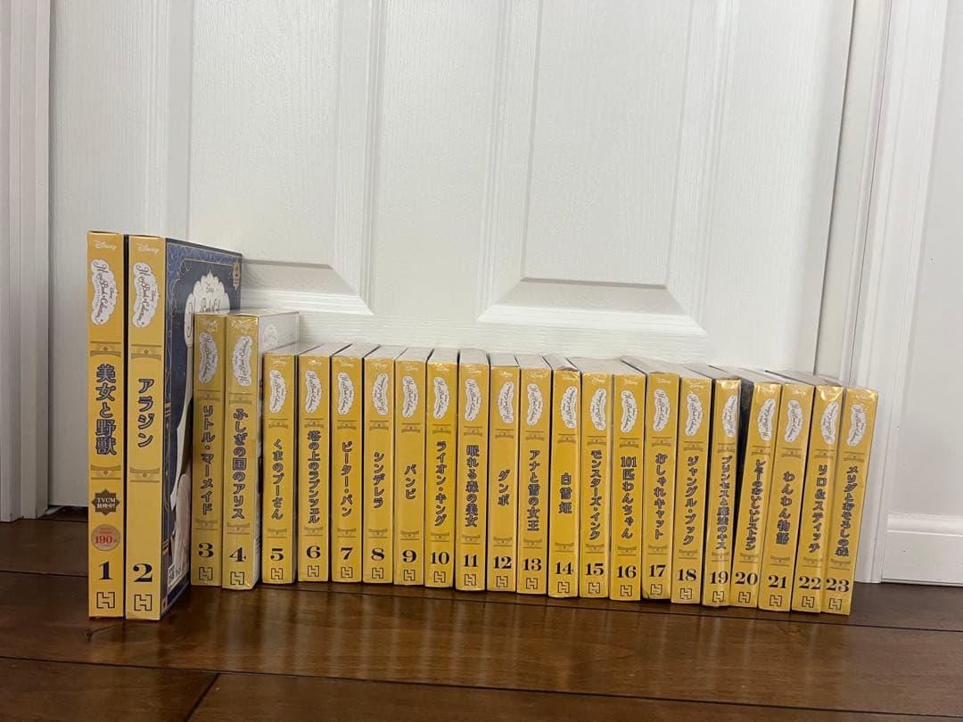 未使用 未開封 アシェットディズニー ミニブックコレクション1号〜23号 分冊百科史上最少サイズ！夢の世界を手のひらサイズでお届け — 大人の