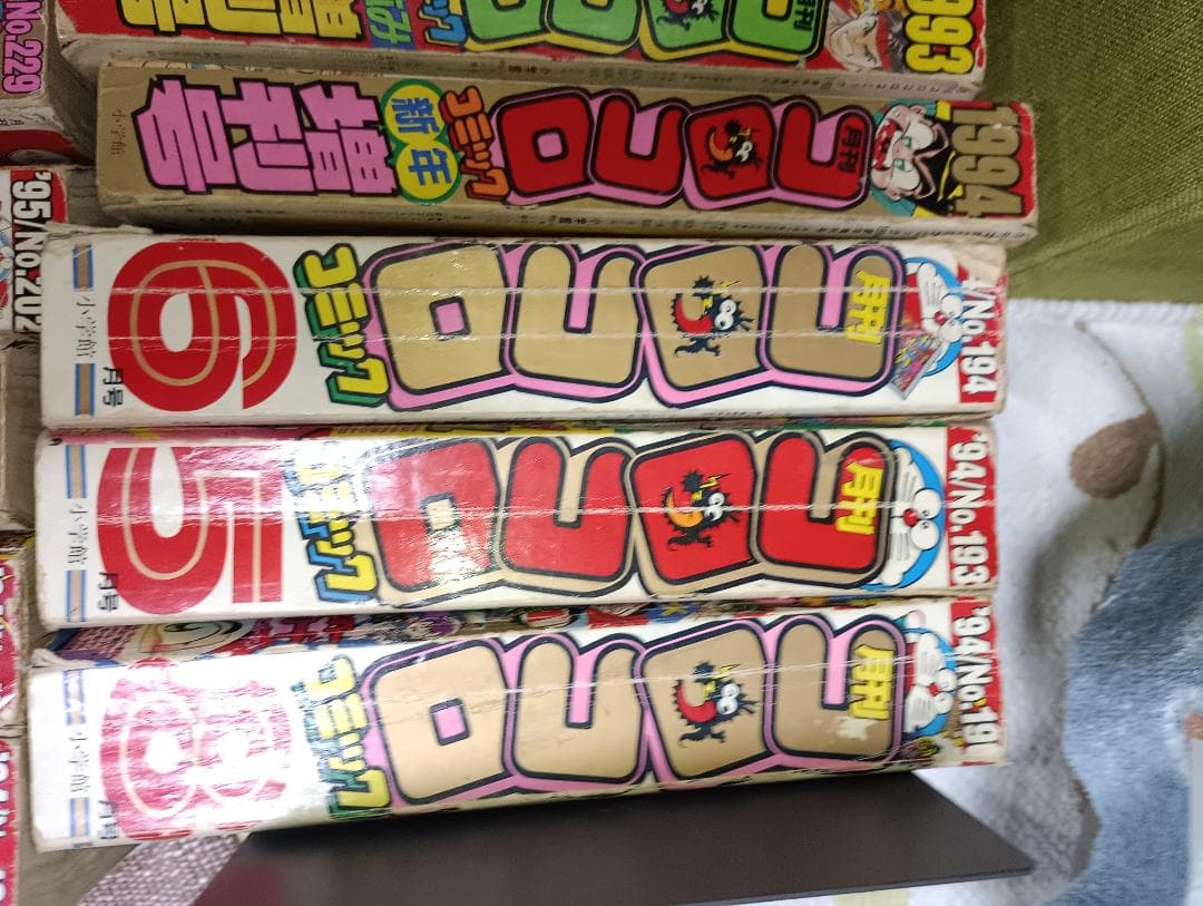 値下げ交渉受付中 出品9月まで 36冊コロコロコミック　93〜2000年あたり？
