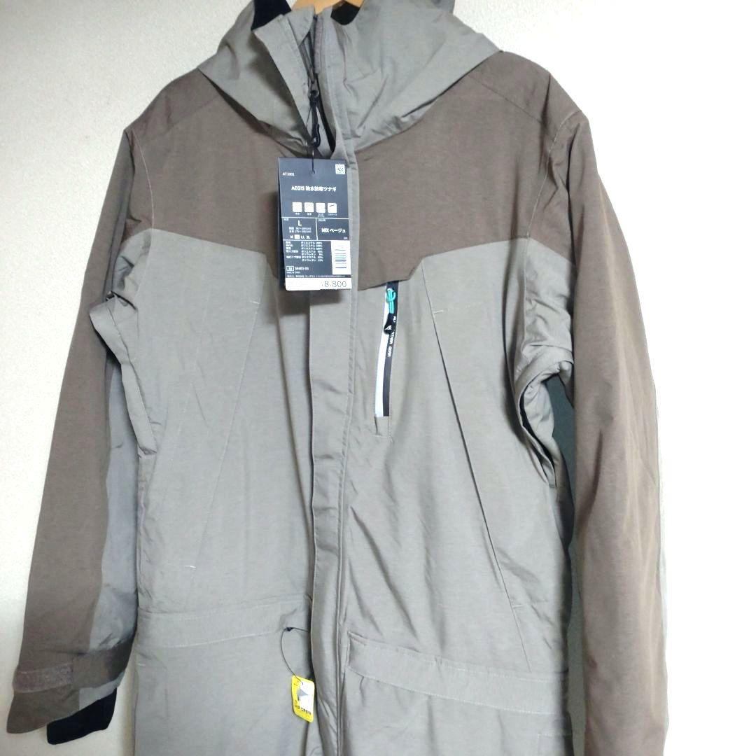 新品タグ付】ワークマン AEGIS 防水防寒ツナギ MIX ベージュ L - メルカリ