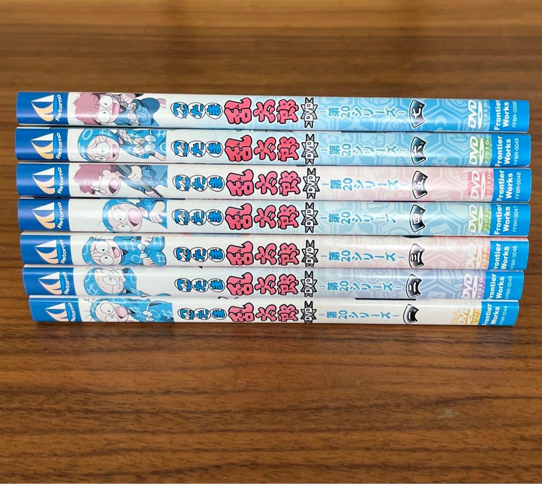 忍たま乱太郎 第20シリーズ DVD 全7巻 全巻セット - メルカリ