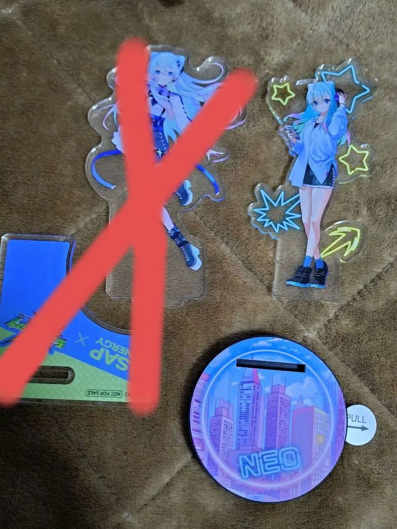 モンスト ネオ モンスターストライク まとめ売り - メルカリ