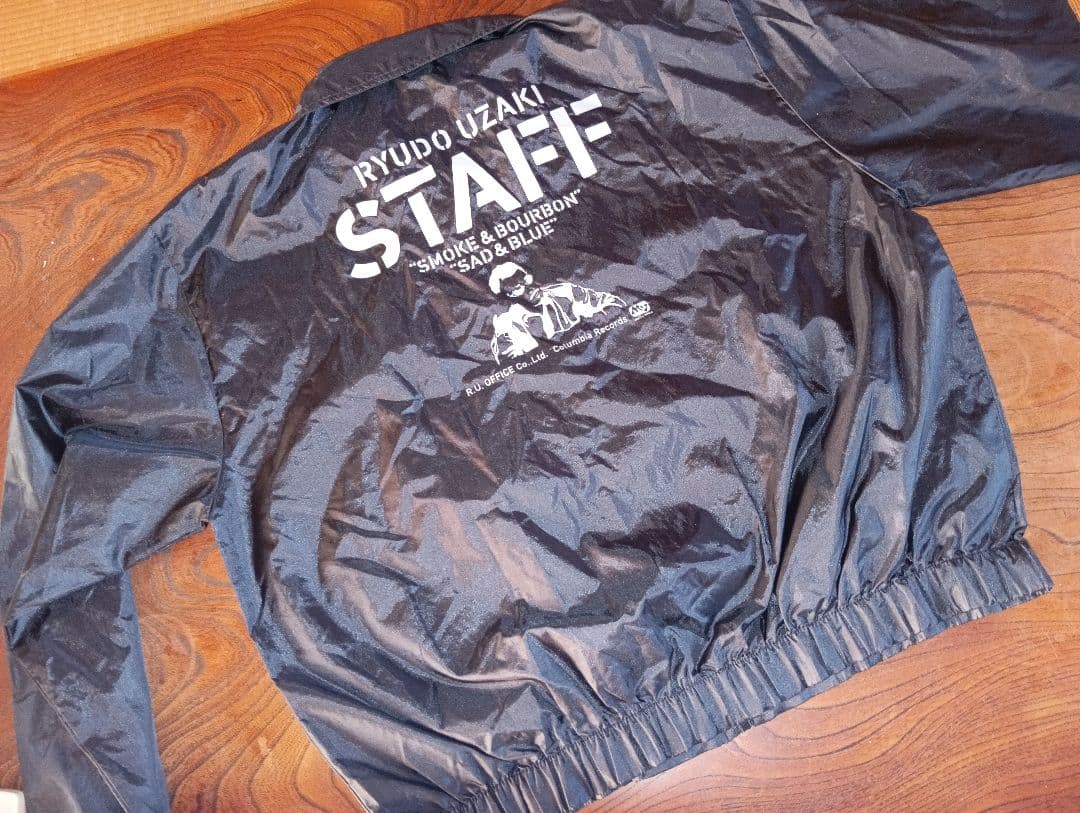 激レア希少！「 宇崎竜童 /RYUDO UZAKI」STAFF JKT (XL)