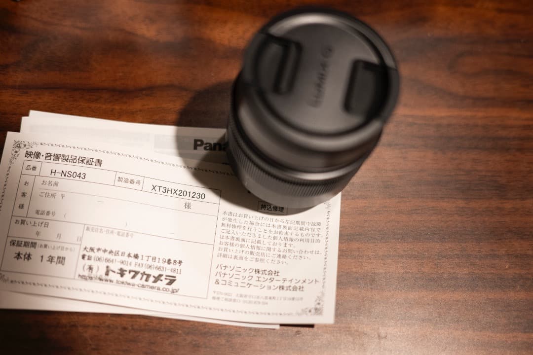 レンズ(単焦点) Panasonic LEICA DG NOCTICRON 42.5mm F1.2