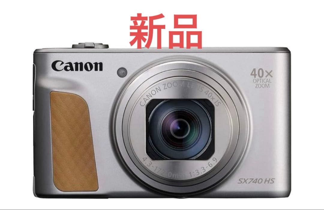 Canon PowerShot SX740 HS シルバー 新品未使用 Canon PowerShot SX740 HS Digital Camera, 20.3MP, 40x Optical Zoom
