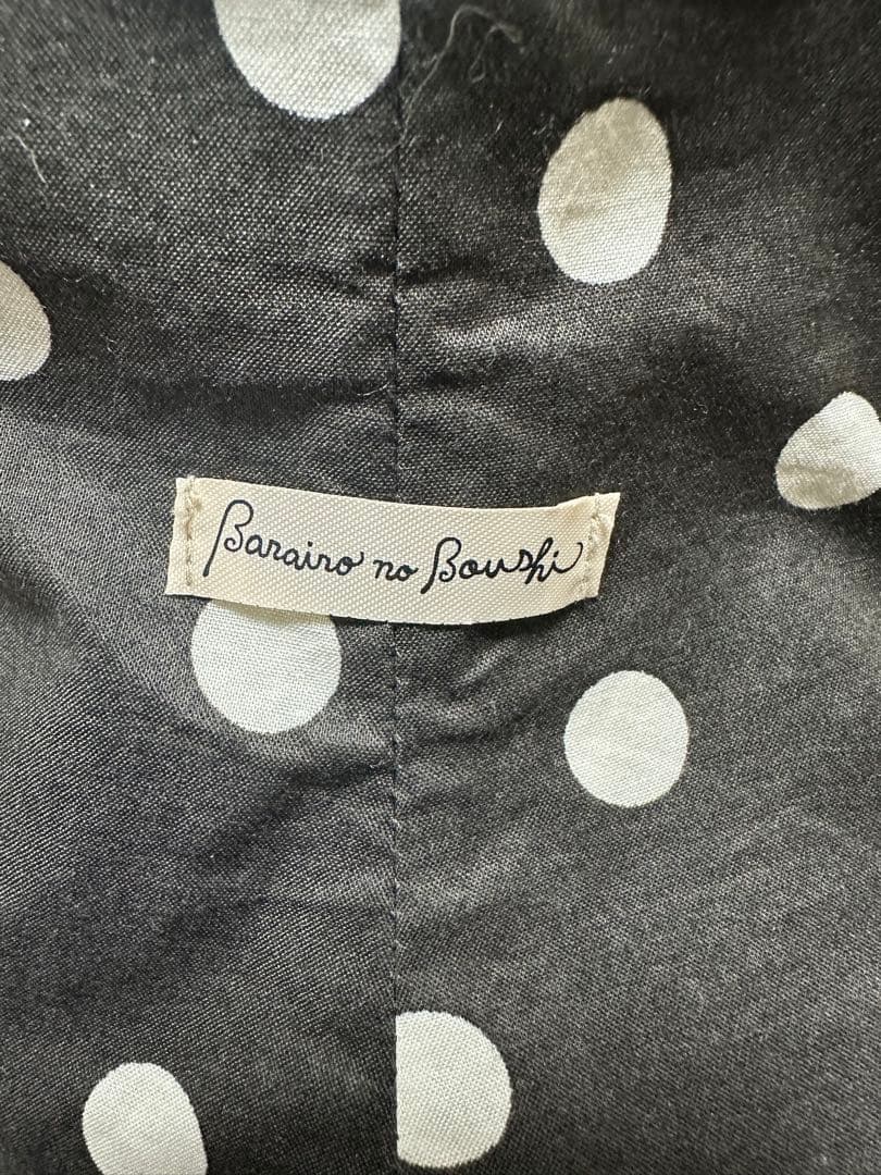 バライロノボウシ リバーシブルチューリップハット ばら色のぼうし