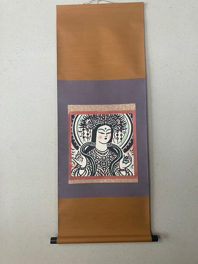 笹島喜平 吉祥天版画掛け軸