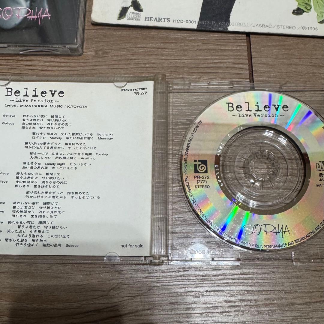 SOPHIA 貴重 CDセット+おまけ超レアVHS付き