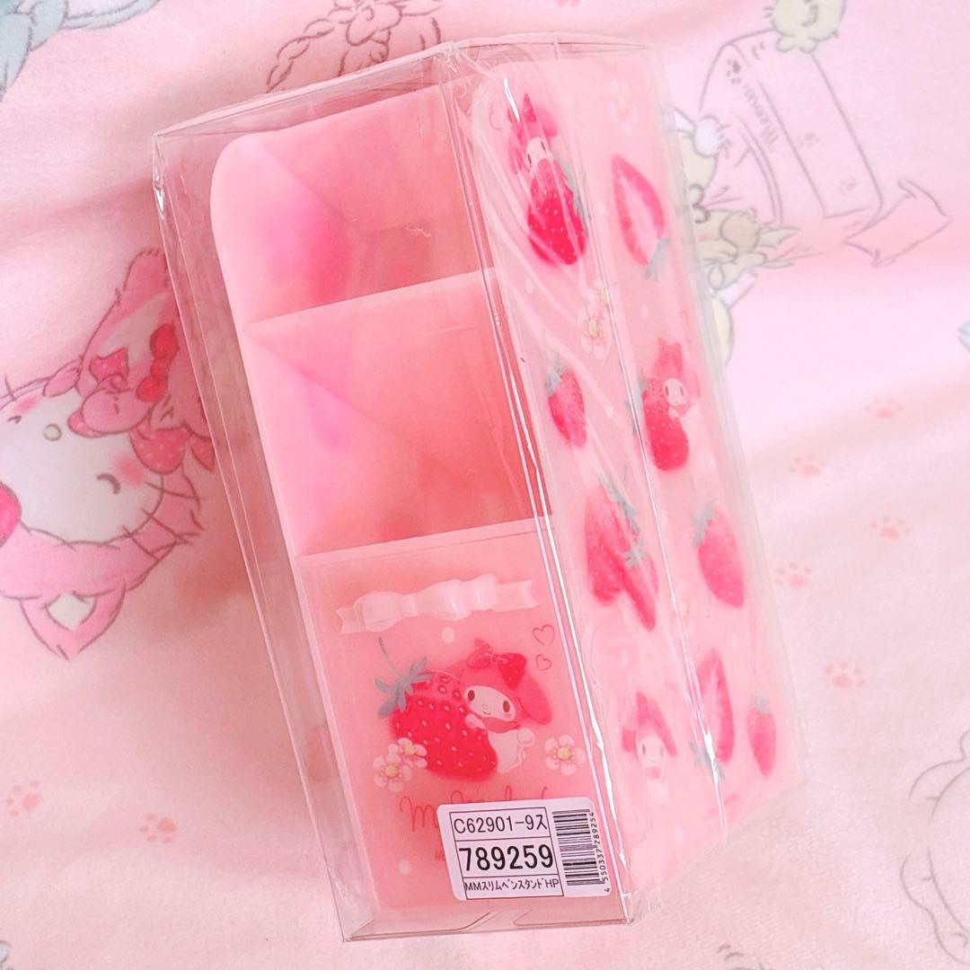 マイメロディ スリムペンスタンド ハピネスガール ストロベリー 収納