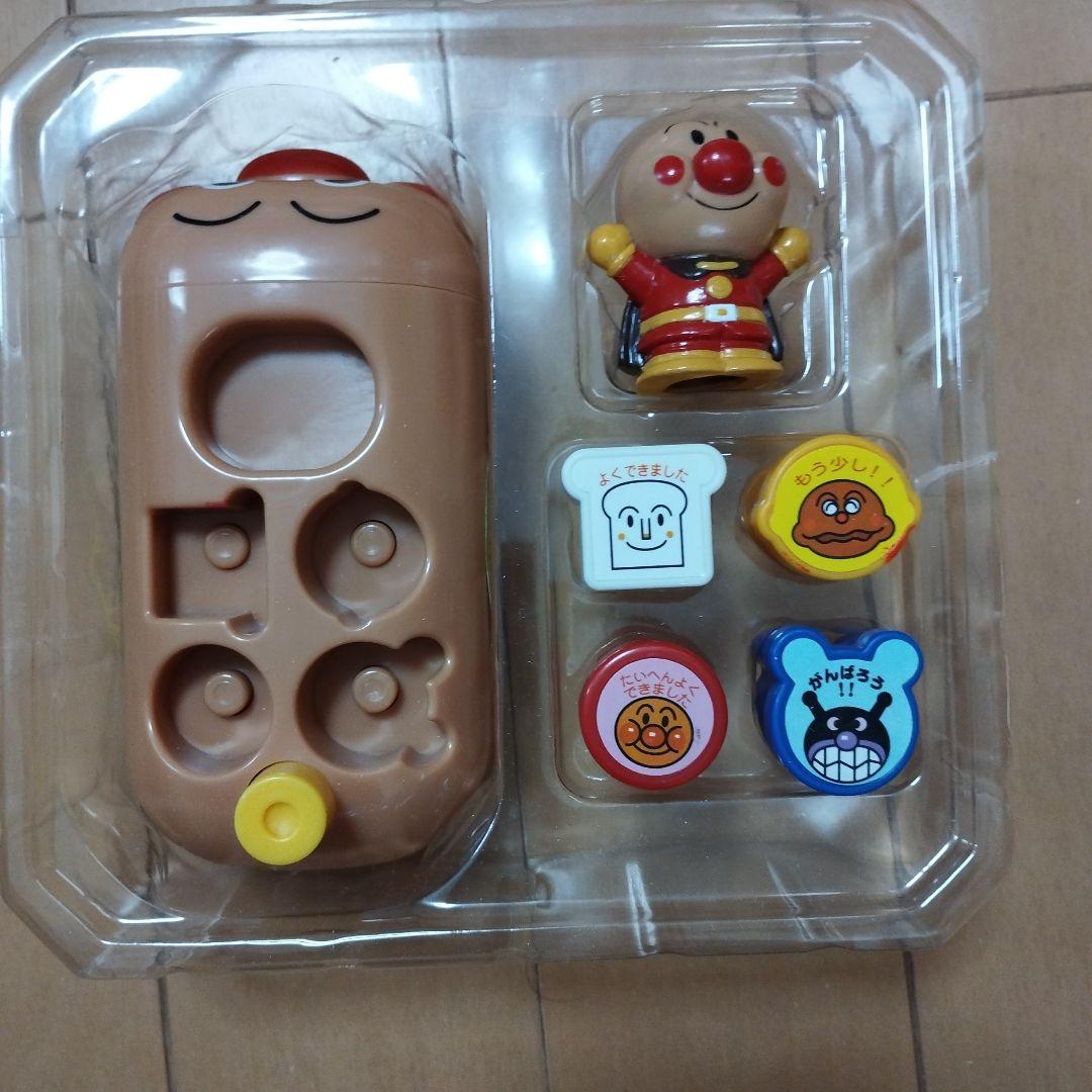 走れ！アンパンマン号 』 スタンプセット 昭和レトロ絶版 - メルカリ