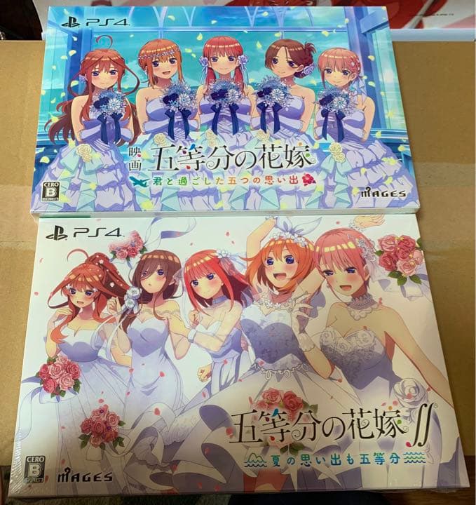 PS4 五等分の花嫁 2本セット シュリンク付完全未開封品 Amazon.co.jp: 映画「五等分の花嫁」 ~君と過ごした五つの思い出
