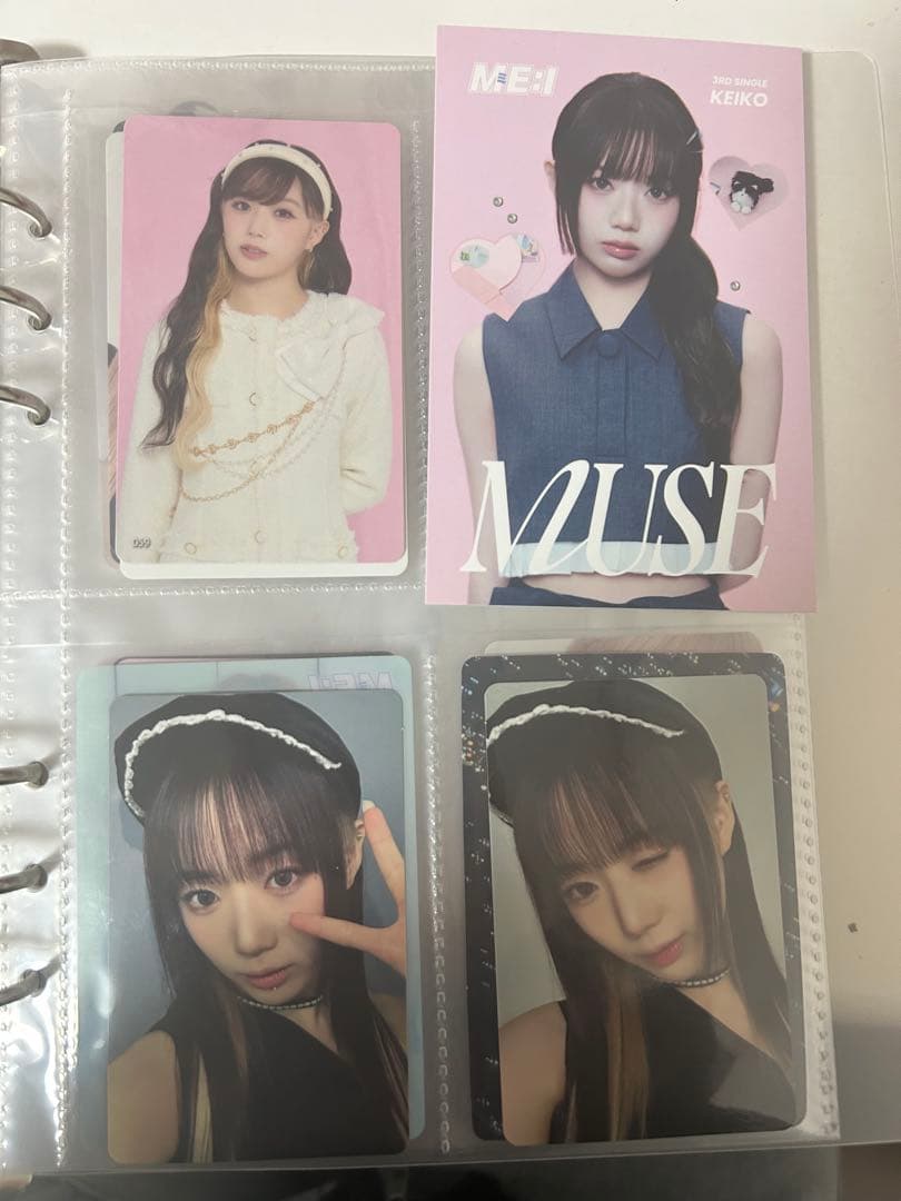 ミーアイ ME:I 清水恵子 トレカ まとめ売り - メルカリ
