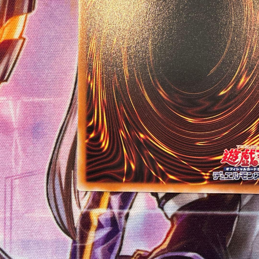 遊戯王 スターダスト・ドラゴン/バスター プリズマ 日版 - メルカリ