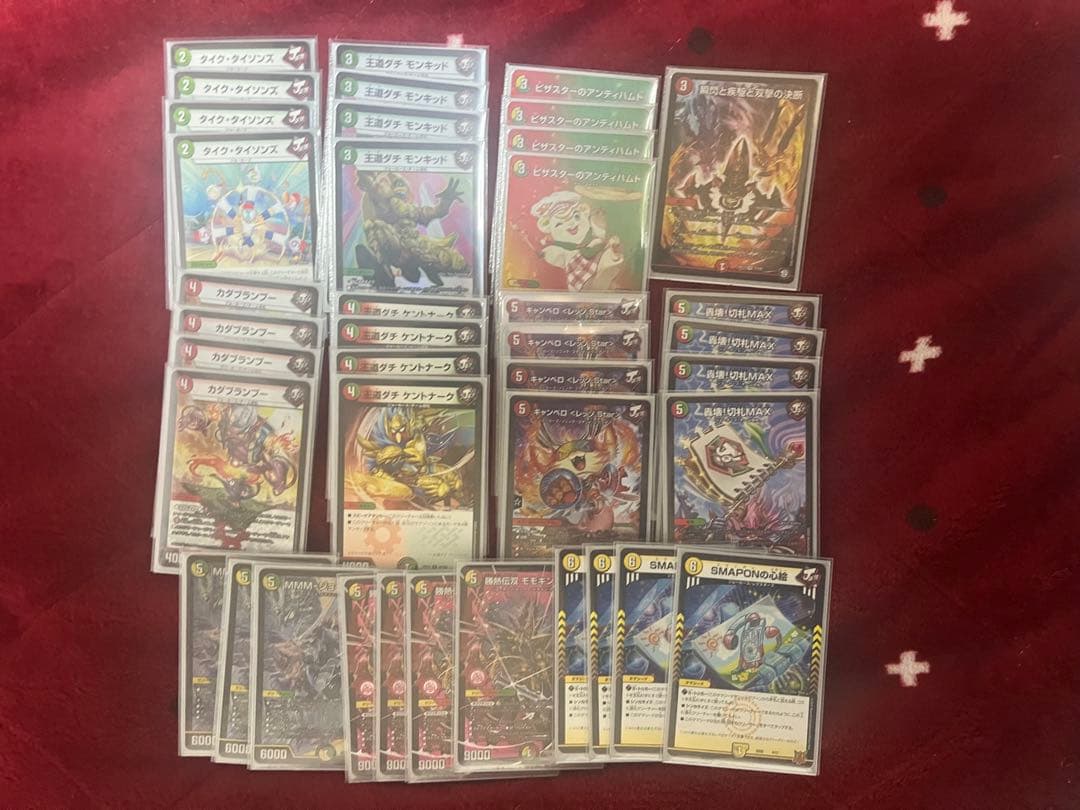 リースジョーカーズ デッキ おまけ付き デュエルマスターズ リースジョーカーズロマン砲 デッキレシピ詳細