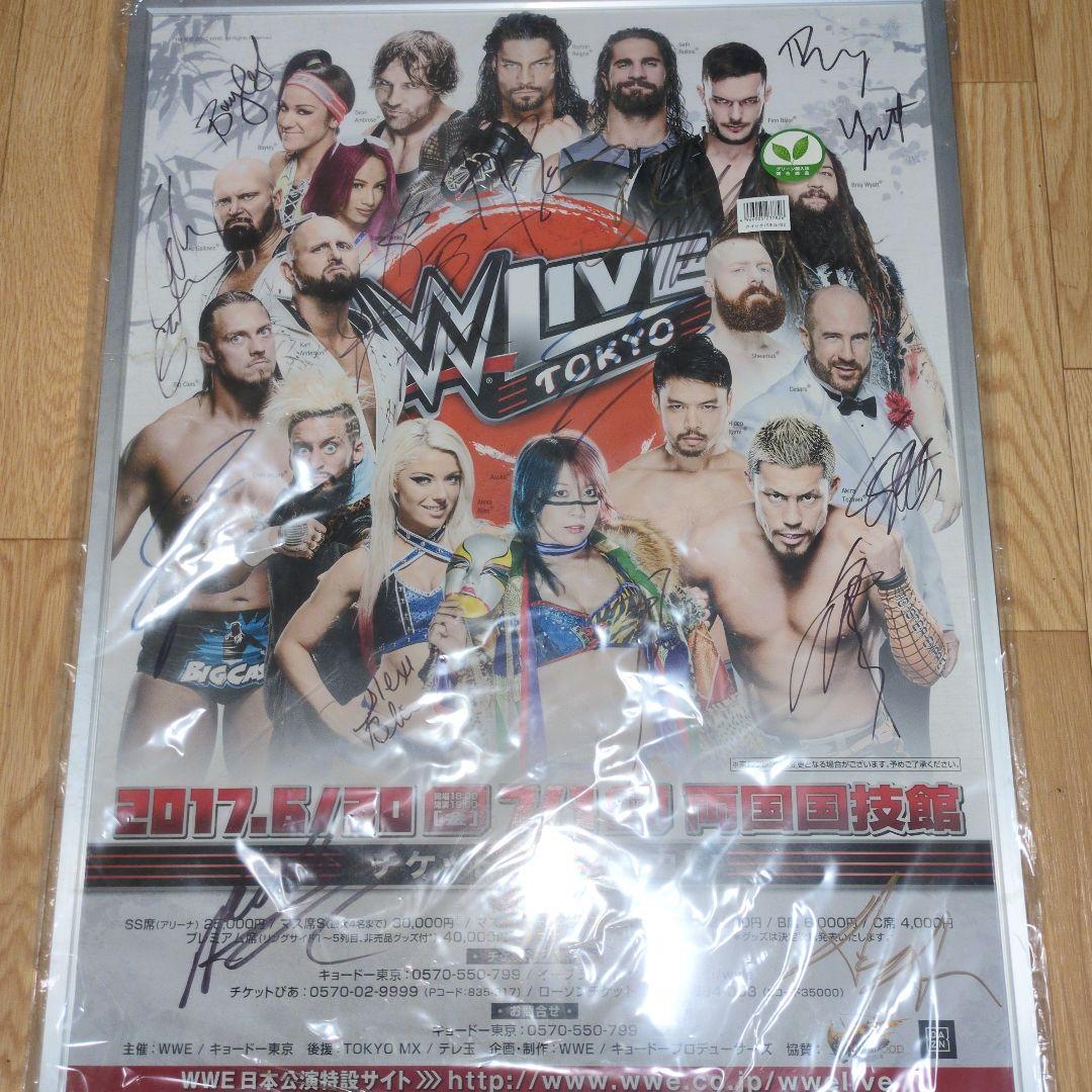 WWE 日本公演 サイン入りポスター - メルカリ