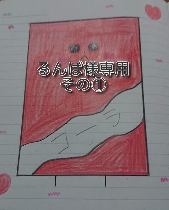 【値下げ可】島さん 1～7巻セット　川野ようぶんどう 島さん(7) (アクションコミックス) | 川野ようぶんどう |本 | 通販