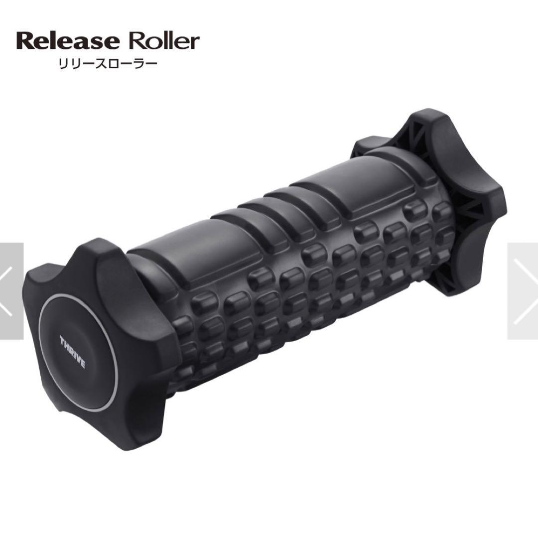 Release Roller リリースローラー FD-200 リリースローラー FD-200 - THRIVE（スライヴ）｜ 大東電機工業株式会社