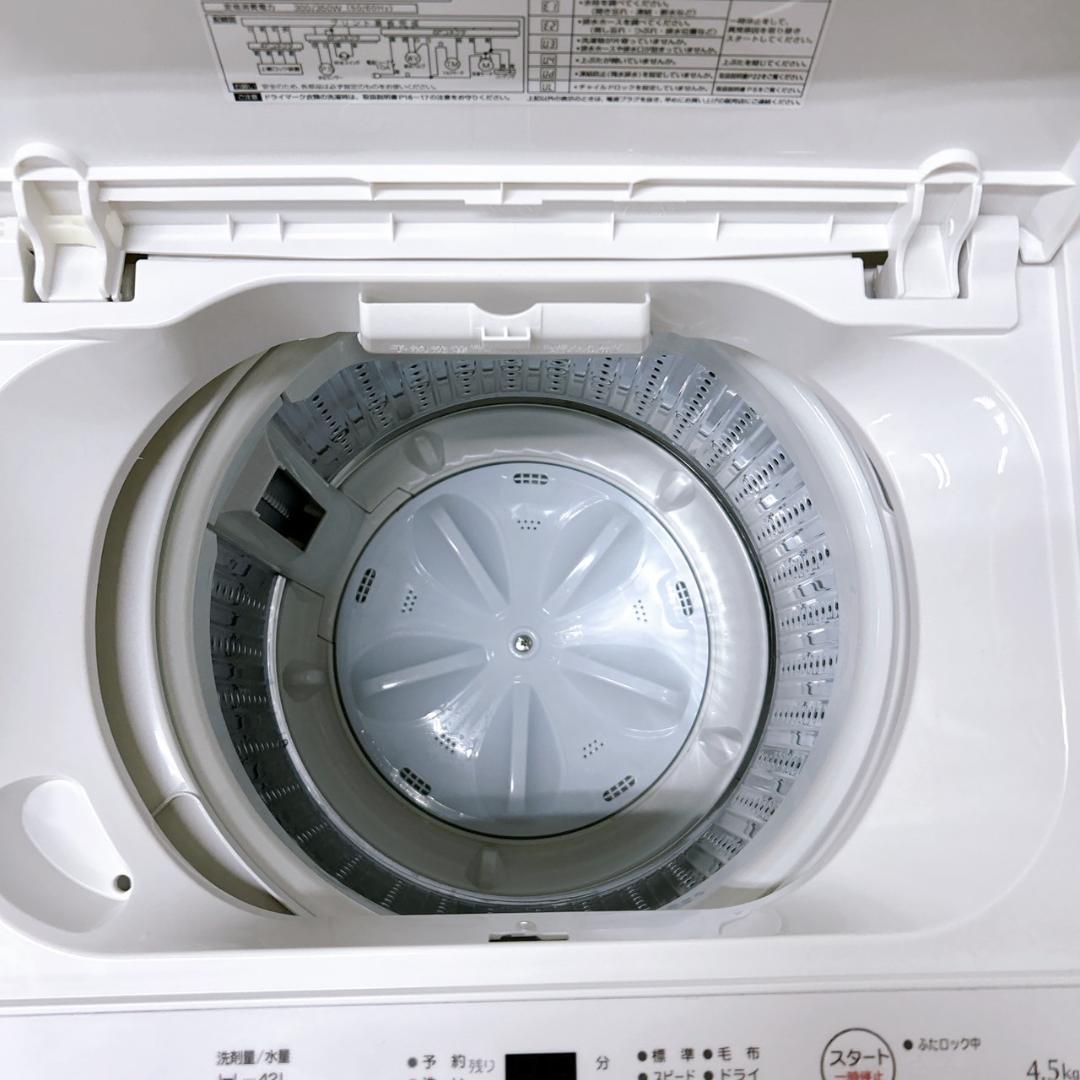 K09223 ヤマダセレクト 4.5kg 洗濯機 一人暮らし 小型