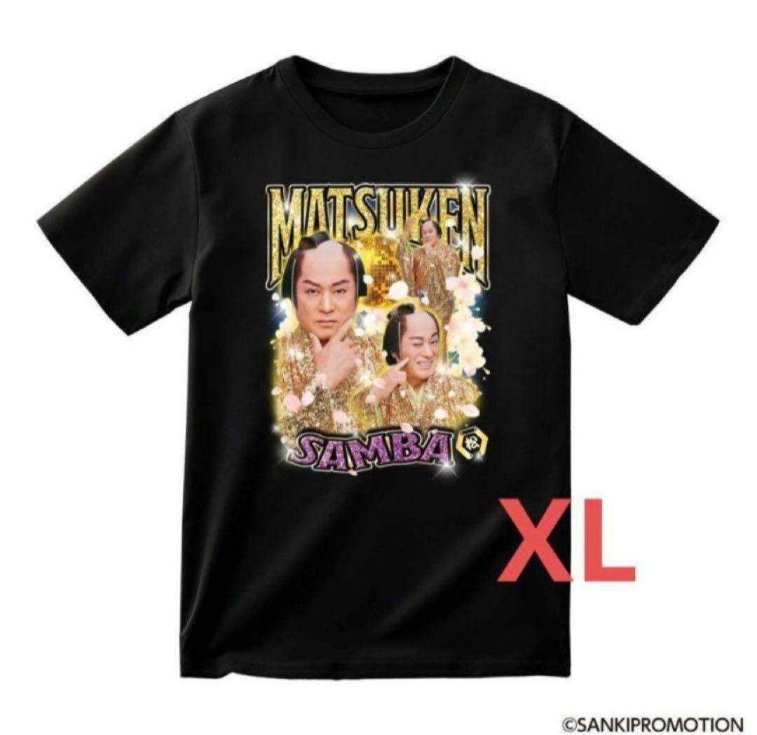 マツケン マツケンサンバ サクラSAMBA Tシャツ XLサイズ - メルカリ
