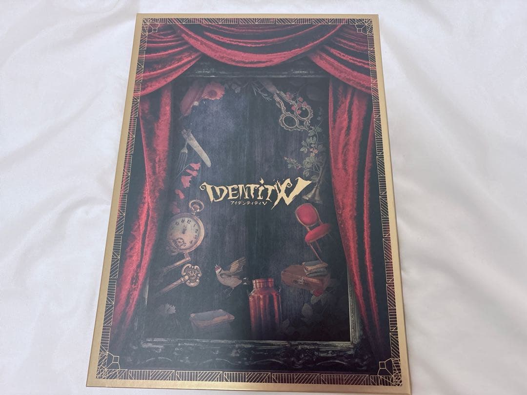 IdentityV 第五人格 一番くじ 第四弾 ラストワン賞 ブックレット