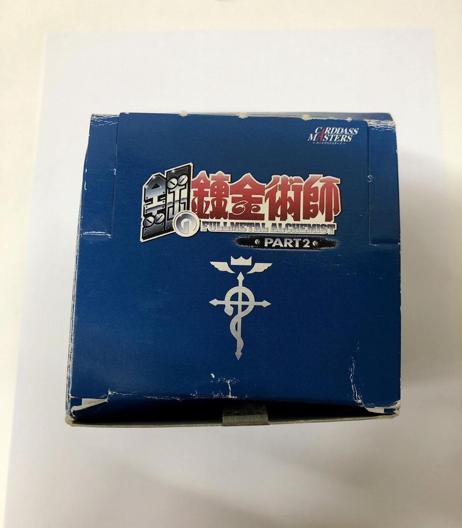 ◇錬金術師 カードダスマスターズ TCG part.2 1ケース 07225