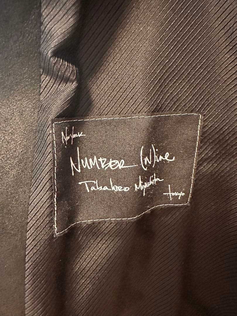 ジ*ョ様 NUMBER(N)INE 06AW Noir期 ベスト ナンバーナイン - メルカリ