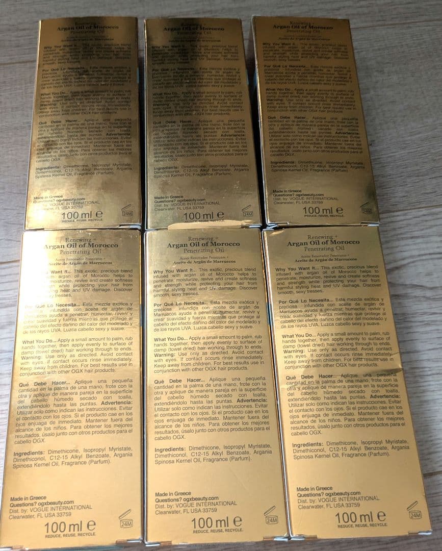 6本セット、新品未開封】OGXアルガンオイル
