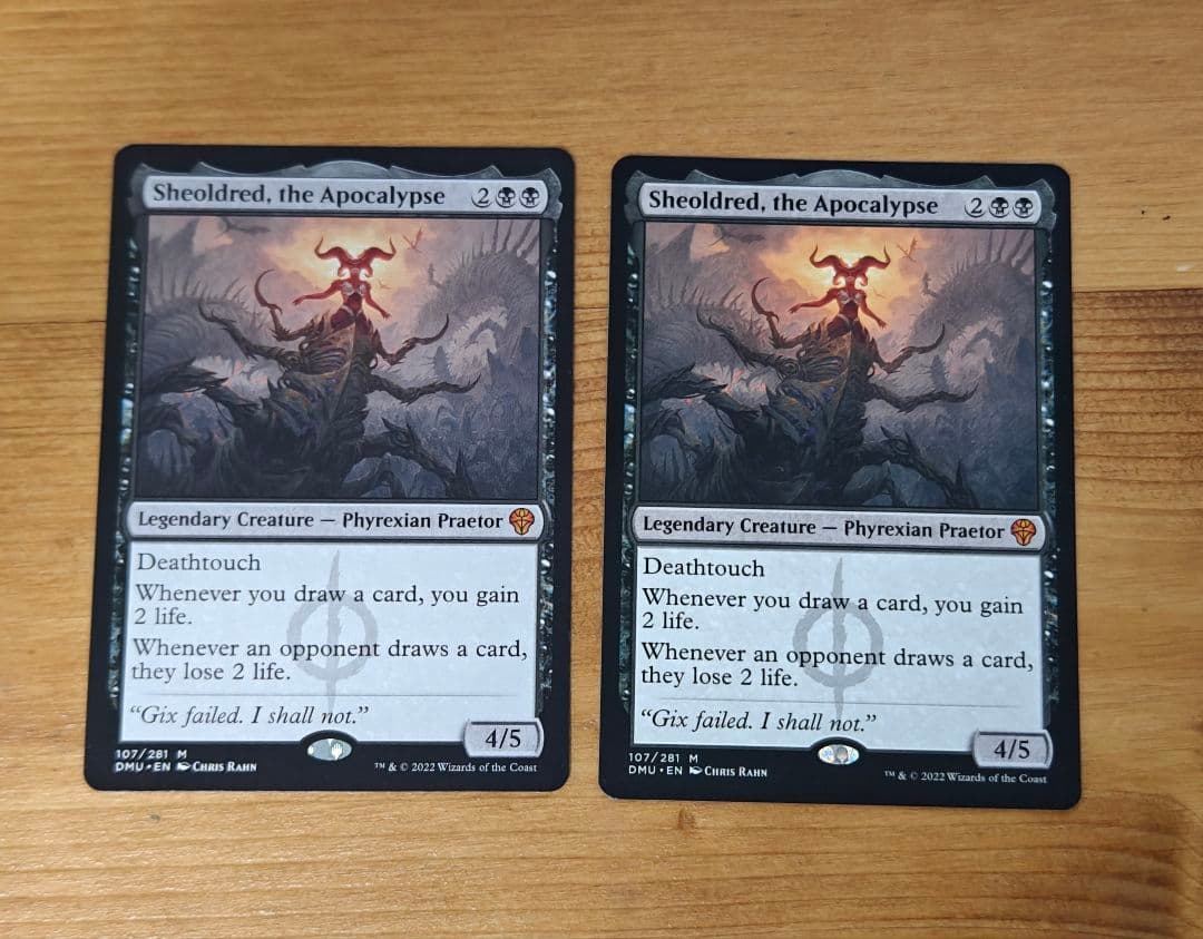 黙示録、シェオルドレッド 英語 2枚 MTG シェオルドレッド/Sheoldred, the Apocalypse EX+]黙示録