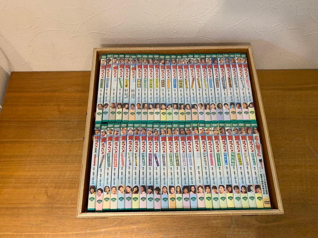 G0207-26☆男はつらいよ 木製ボックス DVD 原作：監督 山田洋次 - メルカリ