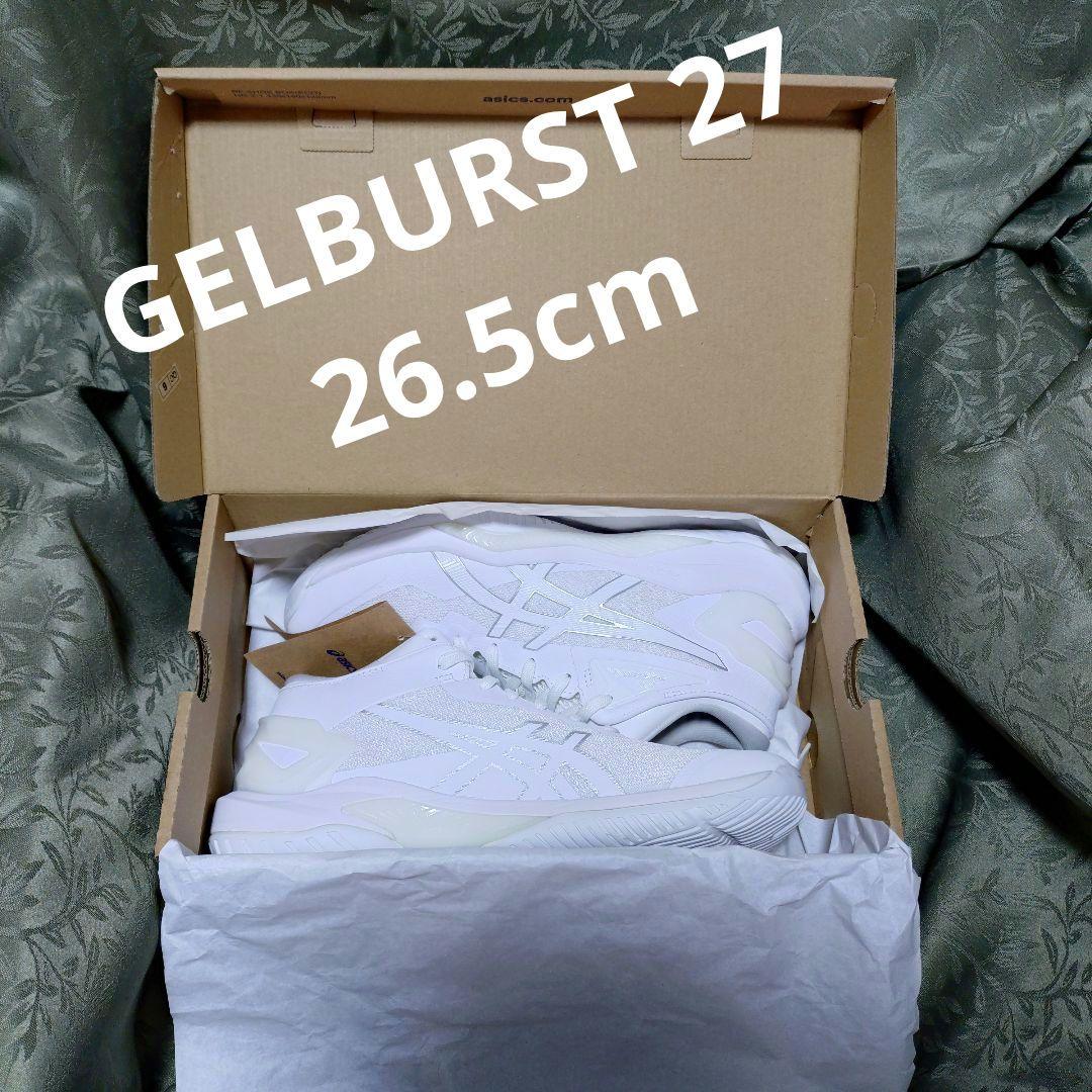 ASICS GELBURST 27♥️新品26.5cm Asics Basketball shoes GELBURST 27 EXTRA WIDE White/Pure Silver