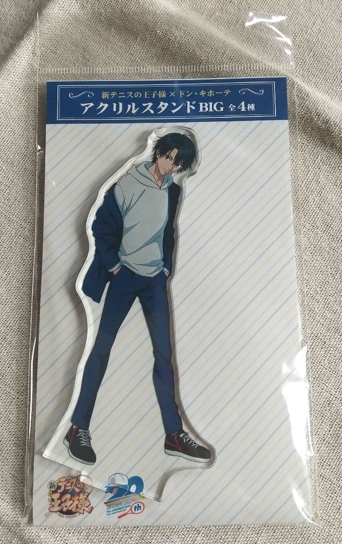 未開封】越前リョーマ 新テニスの王子様 ドン・キホーテコラボ BIGアクスタ