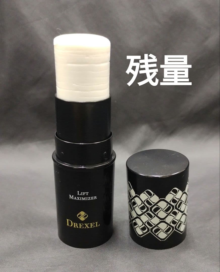 【新品未開封】リフトマキシマイザー 23.5g×2本+テスター1本