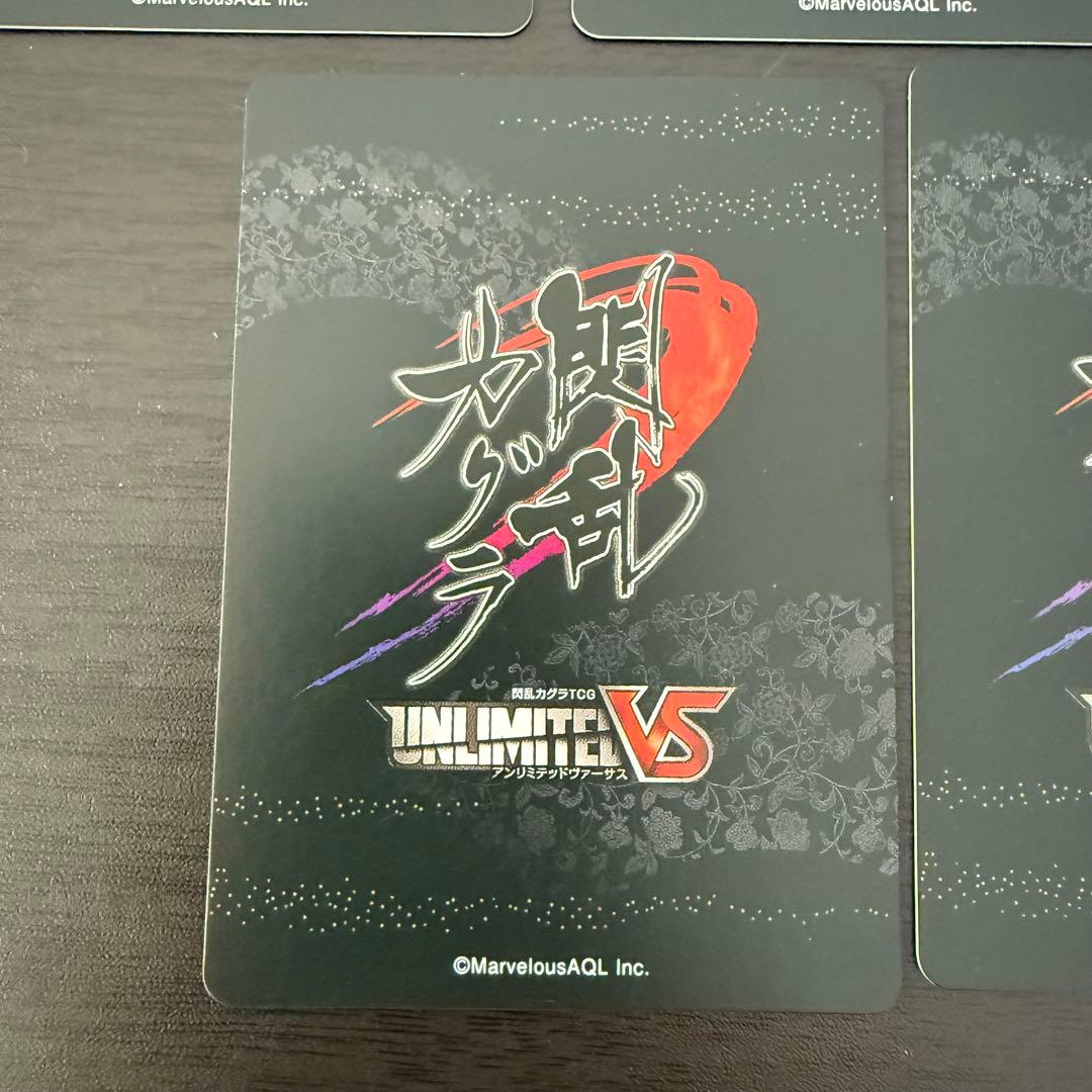閃乱カグラ 四季 7枚セット アンリミテッドヴァーサス トレーディング