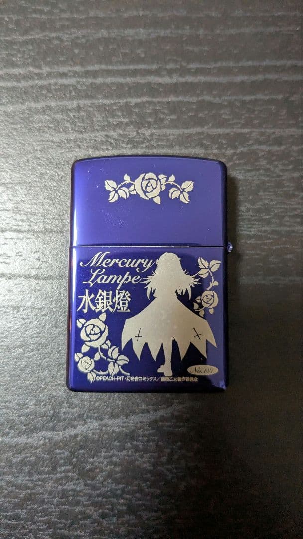 zippo ローゼンメイデン 水銀燈 - メルカリ