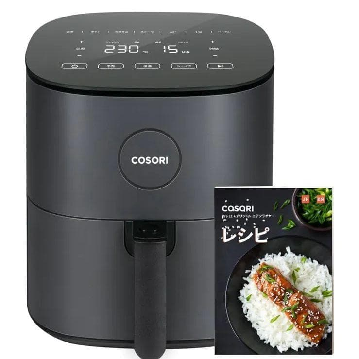 【新品未使用】 COSORI ノンフライヤー 4.7L 大容量 エアフライヤー