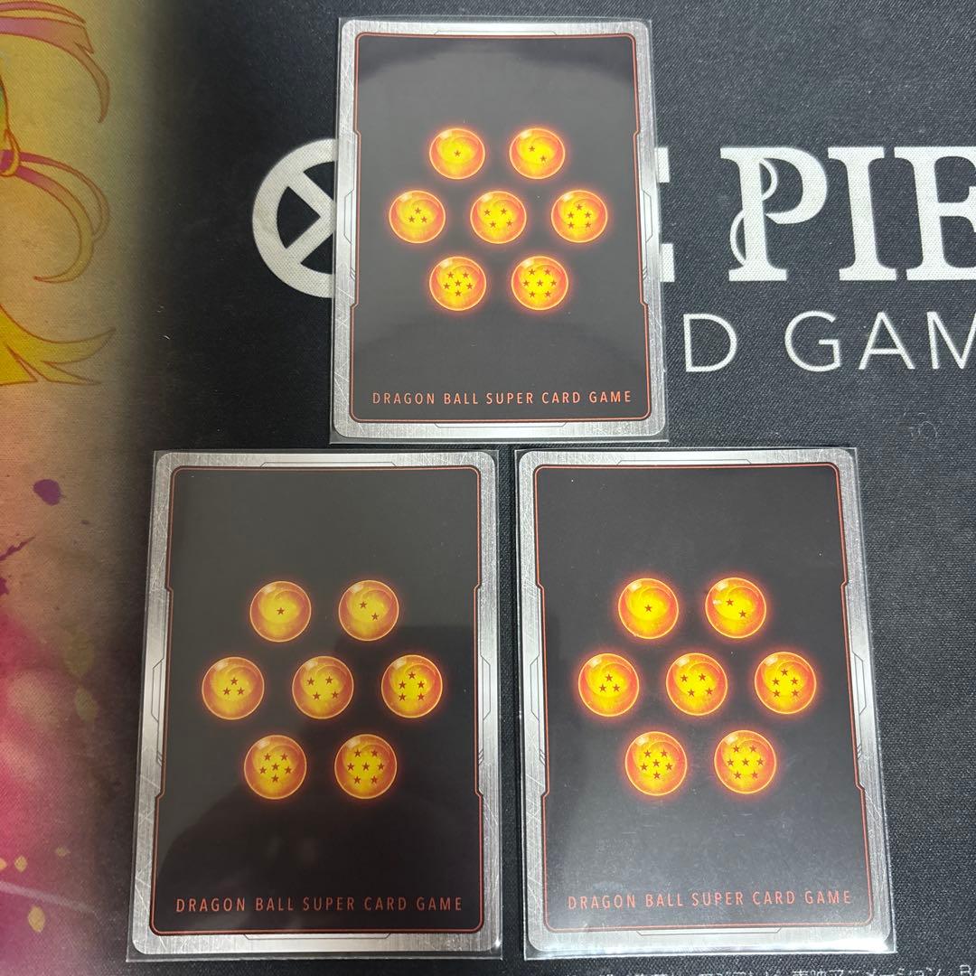 ドラゴンボール フュージョンワールド チチ：少女期 パラレル