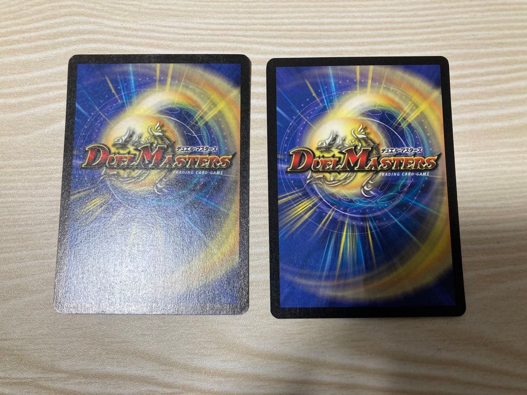 DMS-01 デュエルマスターズ スターターセット 絶版 希少日本語版